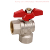 Brass Angle Valve With Red Aluminium Butterfly Handle