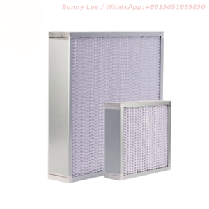 Ultra Low Resistance Air Filter